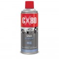 CHE-CX80-SMAR-BRAMY-500